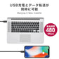 【1.5ｍ】【ブラック】iPhone 充電ケーブル Lightning ライトニングケーブル 超高速 27W Type-C PD USBケーブル 急速充電 iphoneケーブル 充電ケーブル 1m 2m 3m 50cm 25cm 高速 データ転送 iPhone14 Pro Max PLus SE3 13 12 Mini SE 11 Pro Max XS Max XR 送料無料