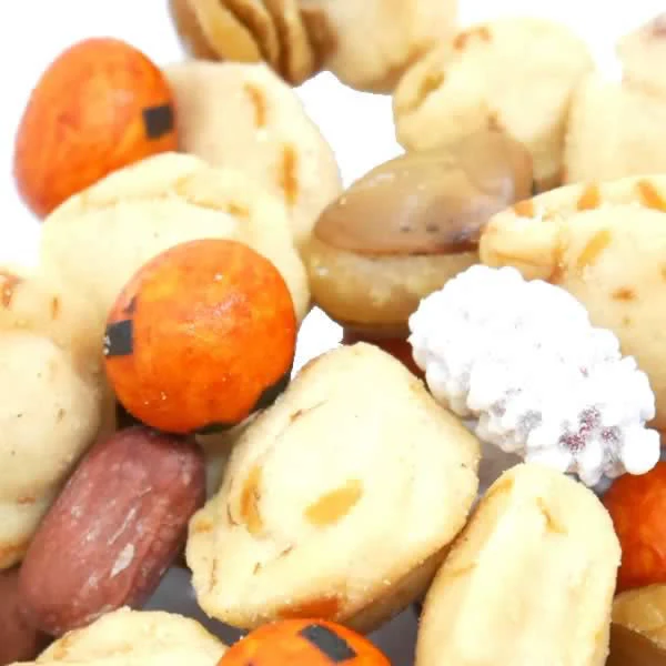 【230g】5種類のお豆セット おつまみ スナック菓子
