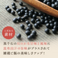 ★訳あり★【RICE+雑穀ごはん 出汁MIX】 黒千石炊き込みご飯 320g 炊き込みご飯の素 雑穀米 雑穀 炊き込みご飯 混ぜご飯 出汁 だし 混ぜるだけ 無洗米 国産 プロテイン 押し麦 もち黒米 もち赤米 もちきび たかきび