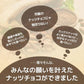 【カートアップNG】【訳あり】【賞味期限2023/9/17】チョコスイート ピーカン【エコ得】【エコ得SALE】