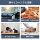 【家庭でも安心チェック！】高精度 アルコールチェッカー 非接触型 アルコール検知器 高精度 アルコールチェッカー 業務用 アルコール検知器 協議会認定品 アルコール検知器 燃料電池式 アルコール テスター 携帯用 アルコールチェック 飲酒運転 呼気測定 酒精 濃度計 非接触型 アルコールセンサー 速い判定 高精度 呼気式 数秒測定 衛生
