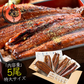 鰻 うなぎ 蒲焼き 無頭 国産 特大サイズ 約200g×5尾 ウナギ 国産鰻 グルメ 国産ウナギ うなぎの蒲焼 蒲焼 鰻の蒲焼 美味しい うなぎ蒲焼 国産うなぎ 国産うなぎ蒲焼 旬の味覚 ウナギ蒲焼き 贈り物 贈答品 食品 ［送料無料］ 母の日 プレゼント ギフト  母の日思いの 健康