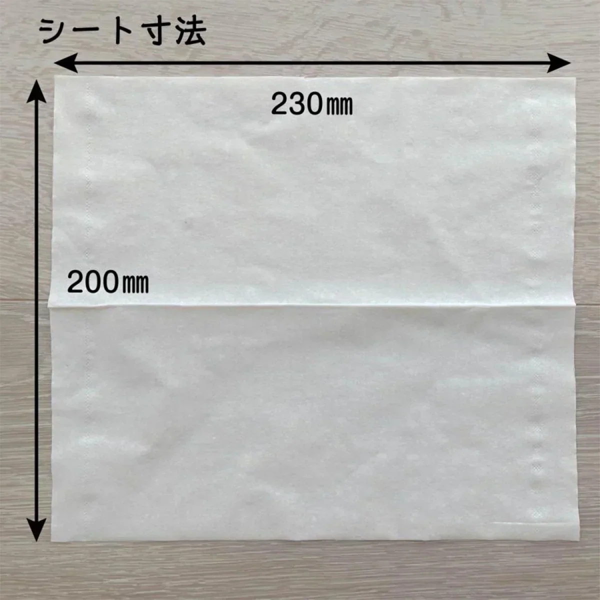 ペーパータオル 丸富製紙 花束 ハンドタオル ピロータイプ 再生紙100% 中判サイズ 200組400枚 3個入り X10パック