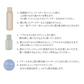 [3種各1点計3個]amis skin スキンケアセット
