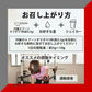 グルタミン パウダー 150g 粉末 国内加工 (MADPROTEIN) マッドプロテイン
