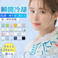 【天然由来PCM】＼色がランダム出荷 Sサイズ 1本 ／クールリング 首ひんやりグッズ アイスネックリング クールネックリング 首掛け 暑さ対策 ネッククーラー 冷感リング アイスクール リングアイス リングネック 子供 アイスネックリング  クール ネック リング 首 冷却リング アイスパック 冷感リング 涼しい 繰り返し使用 結露しない 暑さ対策 繰り返し使用可能