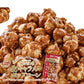 花畑牧場 生キャラメルプレミアムポップコーン 生キャラメル 100g 2個セット メール便 送料無料 送料込 北海道産 お菓子 おやつ 手造り リッチ お土産 手土産 プレゼント 贈り物 お茶請け