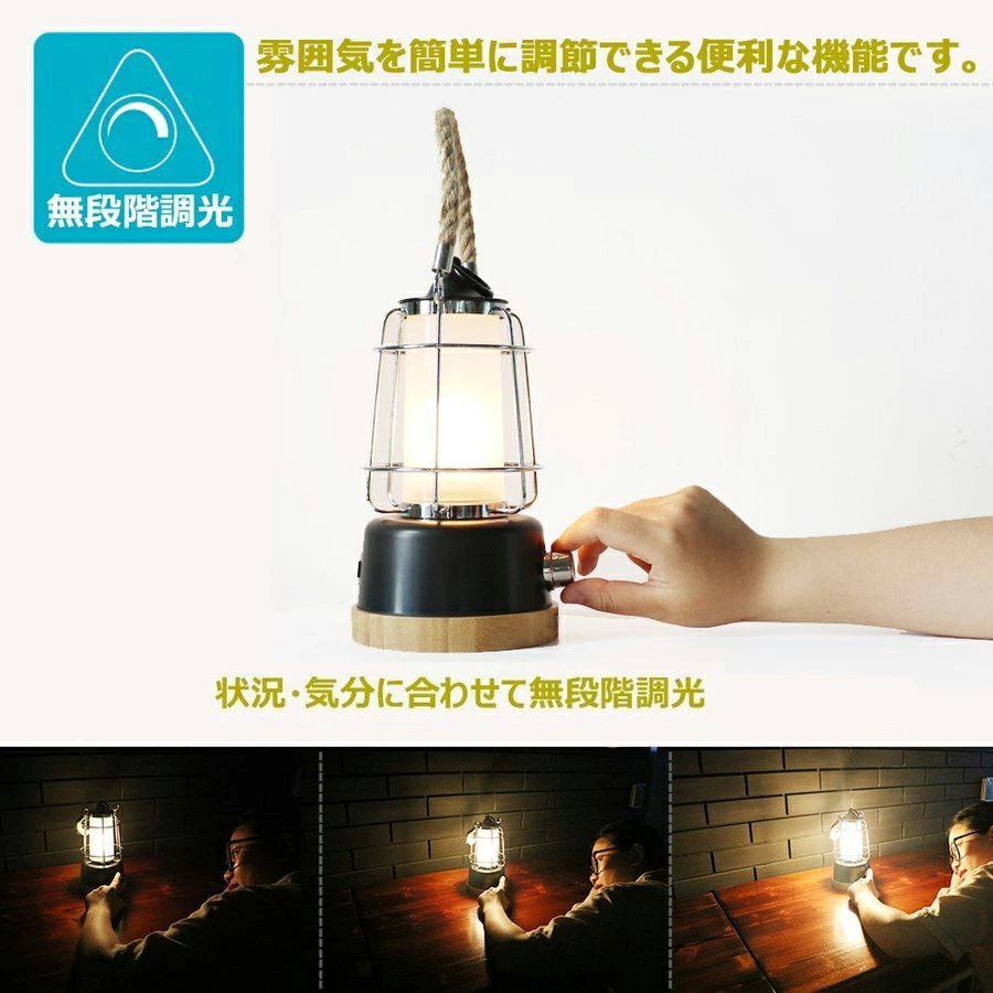 LEDランプ ランタン 雰囲気 パーティーパブの装飾 ギフト 照明 誕生日 パーティー お祭り アウトドア キャップ
