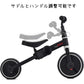 自転車 子供 乗り物 1-6歳 サイクルピープル バランスバイク キッズバイク 足けり ギフト 誕生日 プ レゼント ギフト 送料無料 w350A(ブラック)