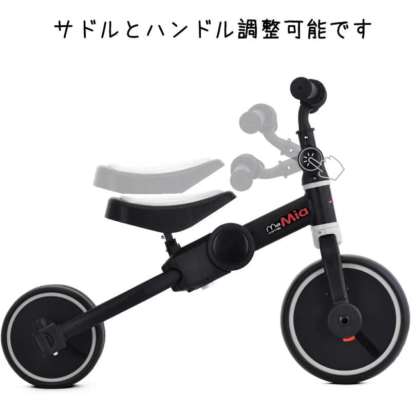 自転車 子供 乗り物 1-6歳 サイクルピープル バランスバイク キッズバイク 足けり ギフト 誕生日 プ レゼント ギフト 送料無料 w350A(ブラック)