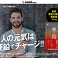 【 栄養機能食品 】亜鉛≪約3ヶ月分≫1粒15ｍｇ　亜鉛　サプリ 男性の元気 や 女性のミネラル　亜鉛サプリ サプリメント 亜鉛シードコムス  健康食品  必須ミネラル スカルプケア　【大容量】
