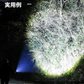 新P70懐中電灯 LED 充電式 超強力 LEDライト ハンディライト ズーム機能 フラッシュライト 充電式 超強力 多モード 小型 軍用 作業灯 充電池付き 停電 防水 防災対策 最新仕様！ 爆光 強力 最強 防災グッズ 強力 防水 コンパクト アウトドア セール(w019A)黒リング