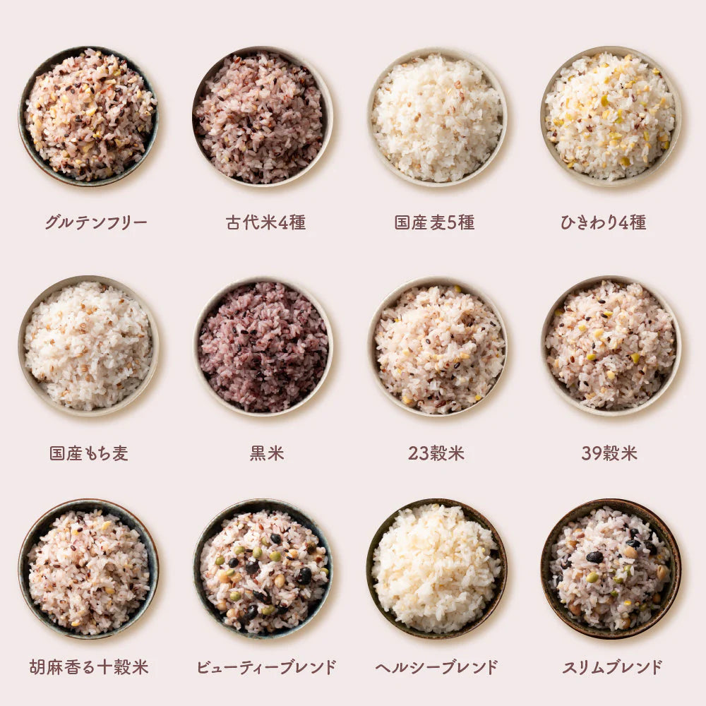 雑穀米お楽しみセット 20袋入(30g×20袋) 雑穀 いろいろな雑穀をお試しで楽しめちゃう♪ 送料無料 国産雑穀 国産 安心の雑穀米 お試し お得なセット 詰め合わせ 雑穀米本舗