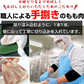 ローストチキン３本セット  水郷どり レッグ チキン オードブル 送料無料