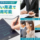【ブラックフライデー目玉】（ブラック）電子メモ 電子パッド 8.5インチ 厚さ5mm ロック機能付 保存可能 日本製電池使用 メモ帳