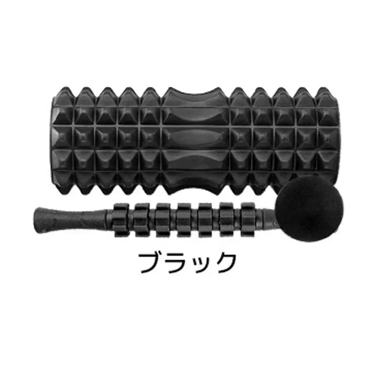 【ブラック】フォームローラー セット ストレッチ ロール ストレッチグッズ マッサージグッズ オトクな4点セット筋膜リリース ローラー ボール マッサージローラー 筋膜ローラー ヨガポール ローラー 筋膜 ストレッチローラー ほぐしローラー LUSEEQ 正規品 RSL