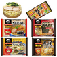 【新発売】 冷凍食品 5袋セット 水のいらない 冷凍麺 塩元帥 札幌味噌ラーメン ちゃんぽん カドヤ食堂 中華そば 王将羽根つき餃子