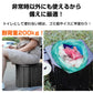 簡易トイレ 「グレー」 防災士監修 折り畳み 非常用トイレ 折りたたみ ポータブルトイレ 排泄処理袋つき 簡易 防災 災害 折りたたみ アウトドア 防災グッズ 断水 登山