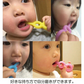 歯ブラシ ベビー こども Ci Baby Gummy(ベビーグミー) 3色アソート(イエロー・ピンク・ブルー) 3本セット