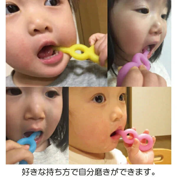 歯ブラシ ベビー こども Ci Baby Gummy(ベビーグミー) 3色アソート(イエロー・ピンク・ブルー) 3本セット