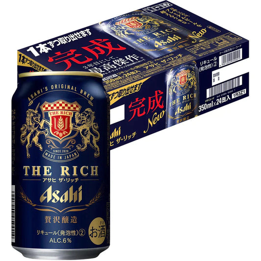 アサヒ ザ リッチ 6％ 350ml×1ケース/24本
