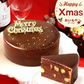 【Xmasケーキ】 ザッハトルテ【おいもや】 4号・2～3人用 クリスマスケーキ XM