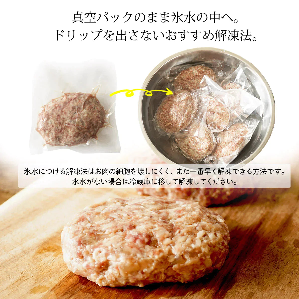 【16個(2.4kg)の大容量】黒毛和牛 100% 手作り ハンバーグ 150g×16個 【 送料無料 お中元 ハンバーグ ギフト 牛肉 和牛 お肉 肉 惣菜 御歳暮 御中元 お歳暮 お中元 内祝い プレゼント 手作り 食べ物 父の日 母の日 敬老の日 】