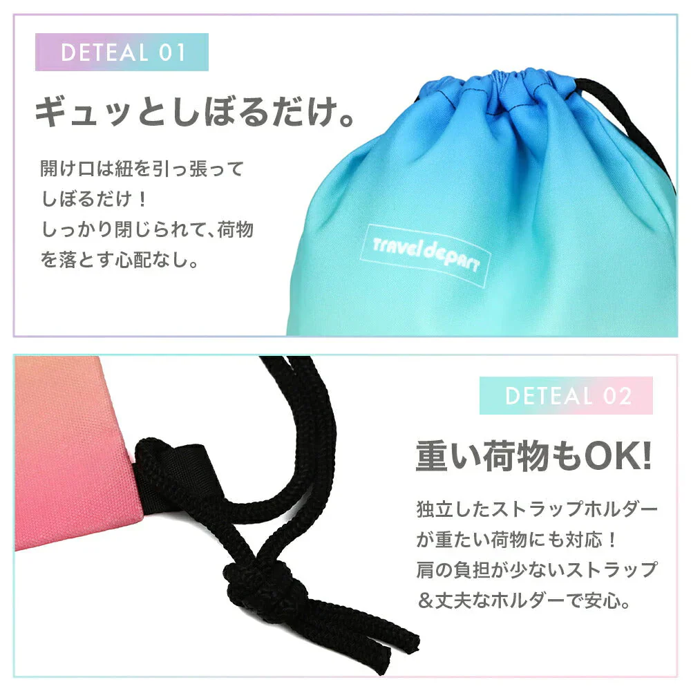 【ピンクグリーン】ジムサック ナップサック 体操着入れ スポーツ 女の子 男の子 撥水 大容量 大きめ シューズケース プールバッグ スポーツバッグ フィットネスバッグ シューズバッグ ジムバッグ スポーツバック リュック ヨガバッグ バッグ 巾着 おしゃれ かわいい 送料無料