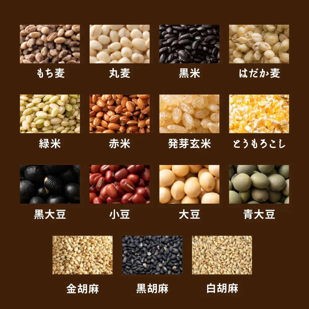 【無洗米雑穀】栄養満点23穀米 4kg(400g×10袋)