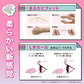 【簡単にカール！】＼1点5回分／日本製 まつげカール 5回用/約6ヶ月維持 まつ毛カールキット おうちでカール！セルフまつ毛 まつ毛 カールセット カールセット まつ毛カール セット ツパ マツエク セルフ まつ毛 セルフまつ毛エクステ 睫カール 説明書付き
