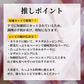 らくらくお料理ベーコン3mm短冊 2kg