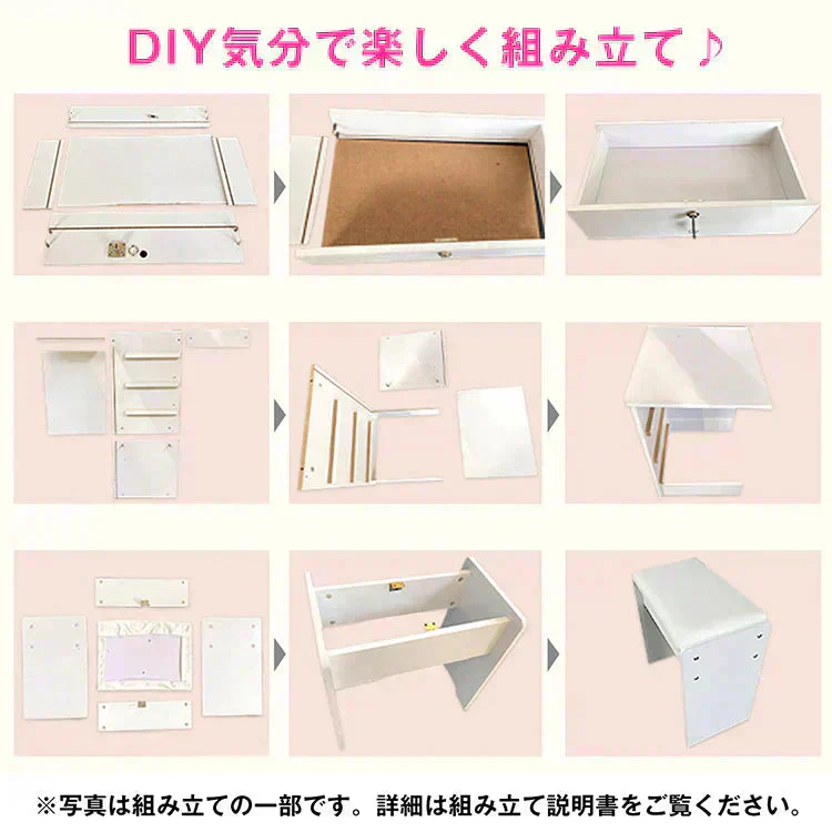 ドレッサー 「ホワイト」 ライト付き ドレッサーテーブル ドレッサーデスク チェアセット 椅子付き 鍵付き 収納 led ライト 化粧台 鏡台 女優ミラー