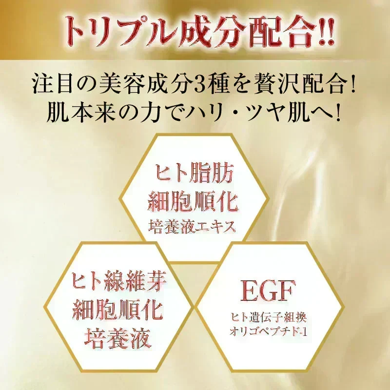 『リヴァリー アドバンスドフェイスマスク（★お得な2袋セット★）』 ヒト幹細胞 ヒト脂肪細胞順化培養液 美容マスク 美肌 CICA NMN EGF フェイスマスク シートマスク