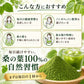 国産 桑の葉パウダー 500g 無添加 ノンカフェイン 粉末 桑の葉茶 桑 くわ クワ