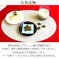 京のお茶糖 -宇治ほうじ茶-2g×20枚入り ２袋セット 無添加 お菓子 ほうじ茶ラテ かわいい お得  ポスト投函 宗新