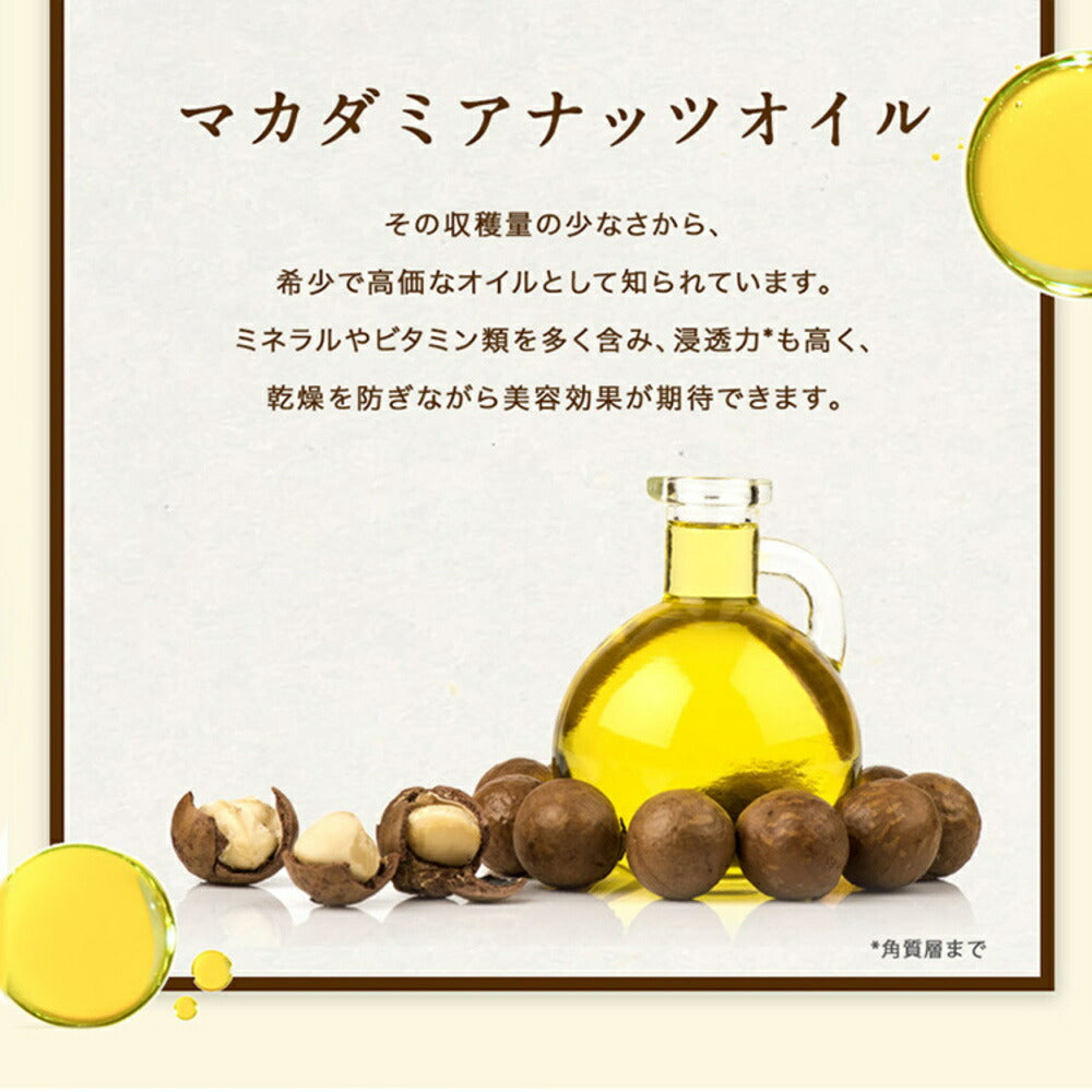 【カートアップNG】lulumo アルガンオイルクレンジング クレンジング クレンジングオイル W洗顔不要 角質ケア 角栓 マッサージ 敏感肌 乾燥肌 高保湿 無添加 lulumo