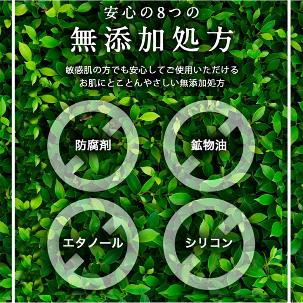 【カートアップNG】lulumo アルガンオイルクレンジング クレンジング クレンジングオイル W洗顔不要 角質ケア 角栓 マッサージ 敏感肌 乾燥肌 高保湿 無添加 lulumo