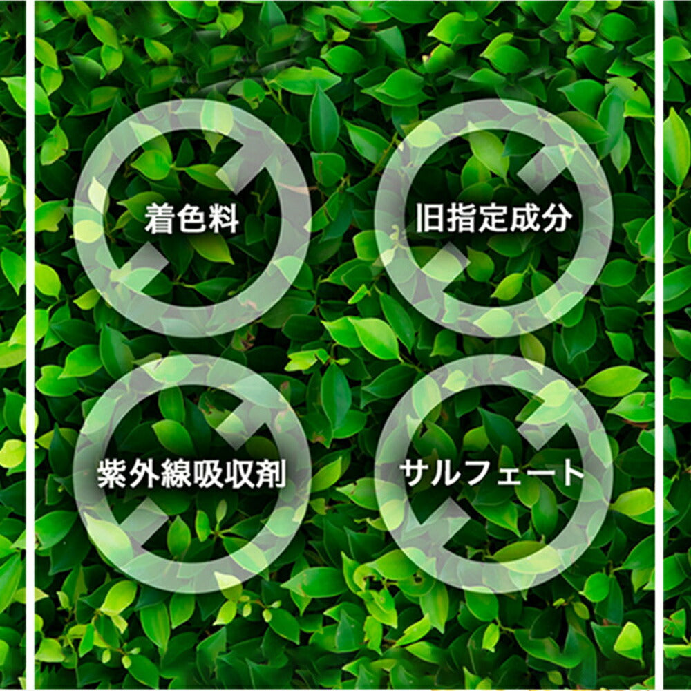 【カートアップNG】lulumo アルガンオイルクレンジング クレンジング クレンジングオイル W洗顔不要 角質ケア 角栓 マッサージ 敏感肌 乾燥肌 高保湿 無添加 lulumo
