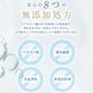 【カートアップNG】lulumo ヒアルロン酸原液 ヒアルロン酸 原液 美容液 高配合 保湿 国産 大容量 スキンケア 無添加 敏感肌 lulumo