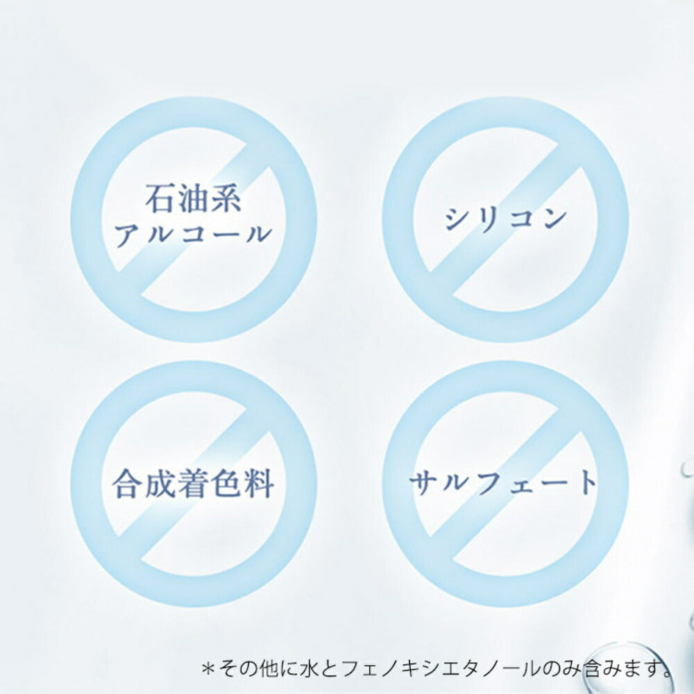 【カートアップNG】lulumo ヒアルロン酸原液 ヒアルロン酸 原液 美容液 高配合 保湿 国産 大容量 スキンケア 無添加 敏感肌 lulumo