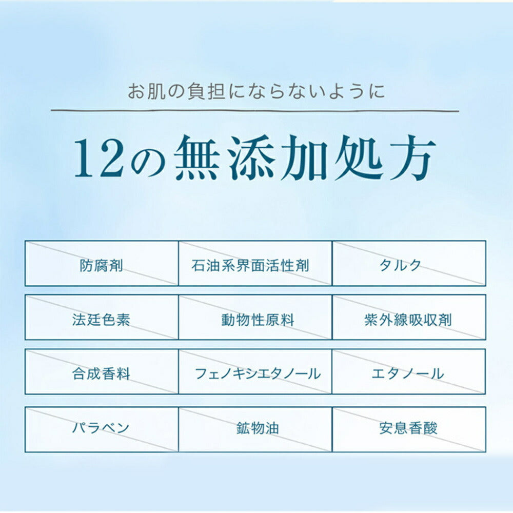 【カートアップNG】lulumo シカクリーム シカクリーム 日本製 高保湿 乾燥肌 敏感肌 無添加処方 保湿クリーム ナイトクリーム 化粧下地 スキンケア lulumo