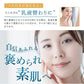 【カートアップNG】lulumo シカクリーム シカクリーム 日本製 高保湿 乾燥肌 敏感肌 無添加処方 保湿クリーム ナイトクリーム 化粧下地 スキンケア lulumo