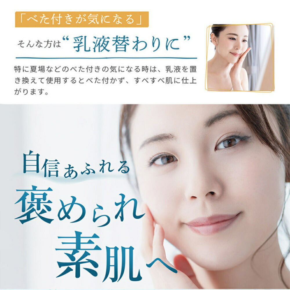 【カートアップNG】lulumo シカクリーム シカクリーム 日本製 高保湿 乾燥肌 敏感肌 無添加処方 保湿クリーム ナイトクリーム 化粧下地 スキンケア lulumo