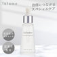 【カートアップNG】lulumo プラセンタ美容液 プラセンタ 馬 保湿美容液 ヒアルロン酸 コラーゲン 植物エキス アルブチン 乾燥肌 ハリ 年齢肌 lulumo