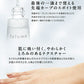 【カートアップNG】lulumo プラセンタ美容液 プラセンタ 馬 保湿美容液 ヒアルロン酸 コラーゲン 植物エキス アルブチン 乾燥肌 ハリ 年齢肌 lulumo