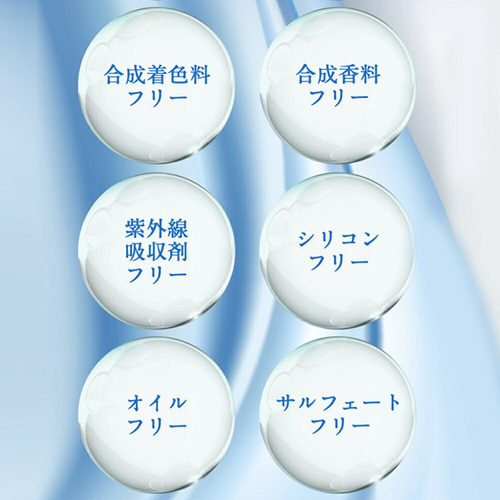 【カートアップNG】lulumo プラセンタ美容液 プラセンタ 馬 保湿美容液 ヒアルロン酸 コラーゲン 植物エキス アルブチン 乾燥肌 ハリ 年齢肌 lulumo