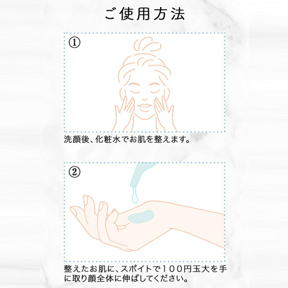 【カートアップNG】lulumo プラセンタ美容液 プラセンタ 馬 保湿美容液 ヒアルロン酸 コラーゲン 植物エキス アルブチン 乾燥肌 ハリ 年齢肌 lulumo