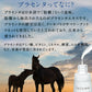 【カートアップNG】lulumo プラセンタ美容液 プラセンタ 馬 保湿美容液 ヒアルロン酸 コラーゲン 植物エキス アルブチン 乾燥肌 ハリ 年齢肌 lulumo