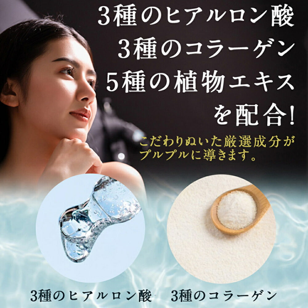 【カートアップNG】lulumo プラセンタ美容液 プラセンタ 馬 保湿美容液 ヒアルロン酸 コラーゲン 植物エキス アルブチン 乾燥肌 ハリ 年齢肌 lulumo