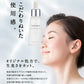 【カートアップNG】lulumo プラセンタ美容液 プラセンタ 馬 保湿美容液 ヒアルロン酸 コラーゲン 植物エキス アルブチン 乾燥肌 ハリ 年齢肌 lulumo
